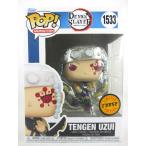 宇髄天元CHASEメタリック版[鬼...