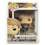 ジャン・キルシュタイン[進撃の巨人...