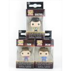 スーパーナチュラルキーチェーン３個セット　[Supernatural(スーパーナチュラル)]　FUNKO POCKET KEYCHAIN!(ファンコ)