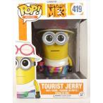 ジェリー　ツーリスト版 メタリック [怪盗グルーのミニオン大脱走(DESPICABLE ME3)] FUNKO(ファンコ) POP! MOVIES 419