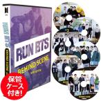 [K-POP DVD] mileage .! van tongue * Behind 6 pieces set (EP91-EP150)[ Japanese title ]* storage case attaching!* mileage .! bulletproof bulletproof boy . van tongue bulletproof [KPOP DVD]