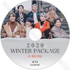 K-POP DVD WINTER PACKAGE ★ IN HELSINKI ★ 日本語字幕 ★ 防弾少年団 バンタン防弾 【KPOP DVD】