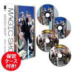 K-POP DVDバンタン 2019 5th Muster MAGIC SHOP IN ソウ+ 釜山【日本語字幕】 ★保管ケース付き!★ 防弾少年団 【KPOP DVD】