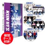 [K-POP DVD] mileage .! van tongue * #32-#36 * Special Episode - 5 pieces set [ Japanese title ]* mileage .! bulletproof bulletproof boy . van tongue bulletproof [KPOP DVD]