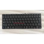  новый товар ремонт для замены HP EliteBook 830 G7,830 G8,835 G7,835 G8 японский язык клавиатура подсветка есть 