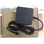  новый товар Fujitsu Fujitsu ARROWS Tab | LIFEBOOK для Type-C 65W сменный AC адаптор ADLX65YSCC2F FMV-ACC02A соответствует 