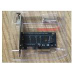 新品 HP NVME M.2 to PCIe 拡張カード PCI-e