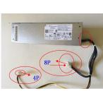 新品 DELL INSPIRON 3650 3653 3250 3668 vostro 