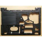 новый товар LENOVO G50-70 G50-80 G40-45 G50-30 низ кейс покрытие обратная сторона крышка 