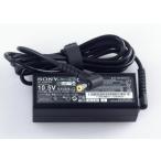  новый товар * SONY/ Sony VAIO Pro13 VJP132C11N источник питания AC адаптор 10.5V 3.8A зарядное устройство AC код приложен 