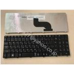新品　ACER Aspire 5516 4417 5241 5252 5332 53