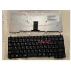 NEC VersaPro VX-H VK26M/X VK26M/X-H VK26MX-H PC-VK26MXZDH PC-VK26MXZEH PC-VK26MXZNH японский язык клавиатура японский язык клавиатура цифровая клавиатура нет 