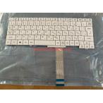 新品 Panasonic CF-SZ5 CF-SZ6 CF-SV7 CF-SV8 CF-SV9 日本語キーボード HMB8358CPA11 CPB11 CPC11   白