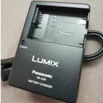 新品 Panasonic Lumix DE-A94 DMC-GF2 GK G3 GX1 DMW-BLD10 パナソニック 充電器バッテリーチャージャー