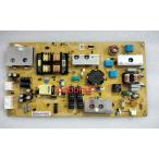 ショッピングREGZA 新品 東芝 テレビ REGZA レグザ 37Z1 37Z1S 42Z1 で使用可（取替可能を確認済）代替品 DPS-165CP  V71A00015400  電源基板 基盤