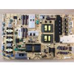  sharp SHARP жидкокристаллический телевизор LCD-60LX830A источник питания основа основа доска источник питания панель RUNTKA798WJQZ DPS-183BP A