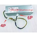 新品DELL Inspiron 3470 OptiPlex/Vostro SFF 用