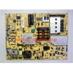 SHARP sharp AQUOS Aquos 60 type LC-60W7 жидкокристаллический телевизор источник питания основа основа доска источник питания панель DPS-165HP