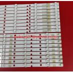 ショッピングREGZA 新品 東芝 REGZA 55Z8 55J8 バックライトLED SVT550AA0_REV04 l/R-TYPE 1セット*18本