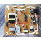 Panasonic Panasonic 42 модели жидкокристаллический ТВ-монитор TH-42A400C TH-42AS600 источник питания основа 