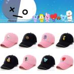 新品 BTS(防弾少年団)  BT21   帽子　キャップ    周辺   韓流グッズ　応援 男女兼用　大人　メンズ　レディース　日よけ　スポーツ　野球帽子　撮影、写真