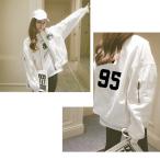 BTS(防弾少年団) 秋冬  グッズ 服 スウェット コートトレーナー 打歌服 応援服 グッズ レディース メンズ 男女兼用 スウェット コート 韓流グッズ