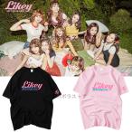¿·ÉÊ TWICE Twicetagram likey T¥·¥ã¥Ä¡¡È¾Âµ¡¡ÂDzÎÉþ¡¡ ±þ±çÉþ ¥°¥Ã¥º¡¡¥ì¥Ç¥£¡¼¥¹¡¡¥á¥ó¥º¡¡Ã˽÷·óÍÑ¡¡½Õ²ÆT¥·¥ã¥Ä ´Úή¥°¥Ã¥º 7¿§