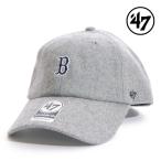 ’47【フォーティーセブン】クリーンナップ ボストン・レッドソックス Premium Wool ウール グレー ベースランナー キャップ 帽子 ユニセックス【ネコポス発送】