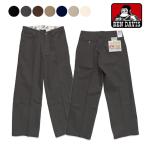  Ben tei винт [BEN DAVIS]BEN DAVIS EXTRA WIDE CHINO PANTS extra широкий брюки рабочие брюки брюки-чинос мужской центральный Press Roo z futoshi .