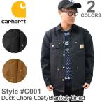 CARHARTT C001