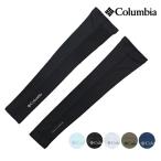  Colombia [Columbia] морозильник Zero II arm рукав Freezer Zero II Arm Sleeves гетры для рук уличный UV cut выгоревший на солнце участок меры охлаждающий [ кошка pohs departure бесплатная доставка ]