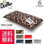 【Drifter/ドリフター】PEN CASE コーデ�