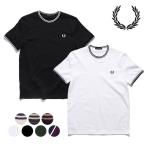 ショッピングフレッドペリー フレッドペリー【FRED PERRY】M1588 TWIN TIPPED T-SHIRT Tシャツ 半袖 ロゴ シンプル コットン ユニセックス メンズ レディース トップス