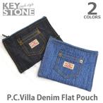 キーストーン/KEY STONE P.C.villa デニム フラットポーチ メイクポーチ 小物入れ PCDEFP おしゃれ　ウォッシュド/ネイビー