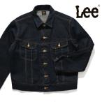 リー【Lee】LM8100 AMERICAN RIDERS 101J デニムジャケット アウター 長袖 インディゴ メンズ Gジャン ジャケット