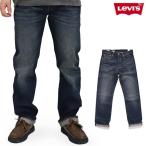 リーバイス005013659#50...