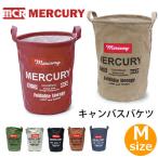 マーキュリー【MERCURY】キャンバスバケツ M MECABUM Canvas Bucket アメリカン雑貨 ランドリーバケツ 洗濯カゴ 収納 おもちゃ箱 折りたたみ