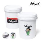 наан ga[NANGA]PLASTIC BUCKET пластик ведро Jerry maru kesga-si- смешанные товары уличный кемпинг рыбалка гараж садоводство место хранения крышка имеется держать рука имеется 