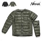 ナンガ【NANGA】ND2441-1A901-A INNER DOWN CARDIGAN DS インナーダウンカーディガンデタッチャブルスリーブ アウター メンズ アウトドア カーキ ブラック
