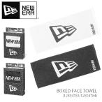  New Era /NEW ERA 13644691/13644692 box do полотенце полотенце для лица флаг Logo полотенце с коробкой сейчас . производства кемпинг уличный спорт 