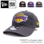 ニューエラ/NEW ERA 60234997 9TWENTY Los Angeles Lakers ロサンゼルス・レイカーズ NBA キャップ 帽子【ネコポス発送のみ送料無料】