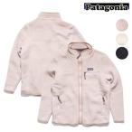 パタゴニア【patagonia】22795 Women's Retro Pile Fleece Jacket ウィメンズ・レトロ・パイル・フリースジャケット アウター フルジップ レディース ボア