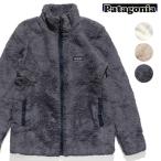 パタゴニア【patagonia】ウィメンズ・ロス・ガトス・ジャケット Women's Los Gatos Jacket 25211(25212) ジャケット フリース アウター 防寒