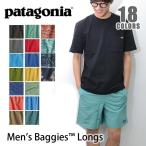 ¥Ñ¥¿¥´¥Ë¥¢¡Úpatagonia¡Û¥á¥ó¥º¡¦¥Ð¥®¡¼¥º¡¦¥í¥ó¥° 58034 ¥Ü¥È¥à¥¹ ¥Ñ¥ó¥Ä ¥Ï¡¼¥Õ¥Ñ¥ó¥Ä û¥Ñ¥ó ¥·¥ç¡¼¥È¥Ñ¥ó¥Ä¡Ú¥Í¥³¥Ý¥¹È¯Á÷¤Î¤ßÁ÷ÎÁ̵ÎÁ¡Û