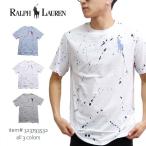 ポロ ラルフローレン【POLO RALPH LAUREN】ボーイズモデル Tシャツ ポニー クルーネック メンズ 男性 コットン トップス 半袖 【ネコポス発送のみ送料無料】