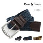 ポロ ラルフローレン【POLO RALPH LAUREN】ベルト ポニー BELT メンズ ロゴ スーツ おしゃれ アクセサリー ネイビー ブラウン ブラック ギフト