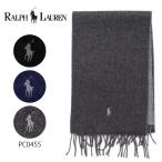 ポロ ラルフローレン【POLO RALPH LAUREN】PC0455 MUFFLER メンズ レディース マフラー ストール ポニー 男女兼用 ギフト 通勤 通学