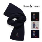 ポロ ラルフローレン【POLO RALPH LAUREN】PC1034 MUFFLER メンズ レディース マフラー ストール ベアー くま リブ 男女兼用 ギフト 通勤 通学