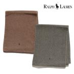 ポロ ラルフローレン【POLO RALPH LAUREN】PC1440 MUFFLER マフラー ポニー 刺繍 ユニセックス ウール ストール ギフト 通勤 通学 ブランド 定番ロゴ