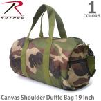  Rothco /Rothco Canvas Shoulder Duffle Bag 19 Inch большая спортивная сумка сумка "Boston bag" сумка на плечо путешествие Jim задний довольно большой CAMO утка 